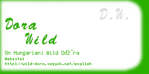 dora wild business card